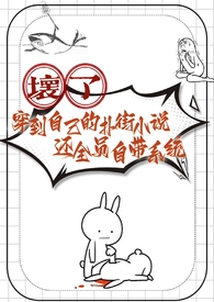 快手付费内容抽成多少
