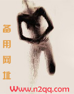 王爷娶我吧