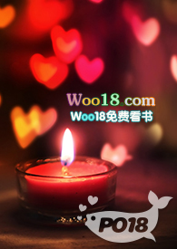 首次下沉在线阅读